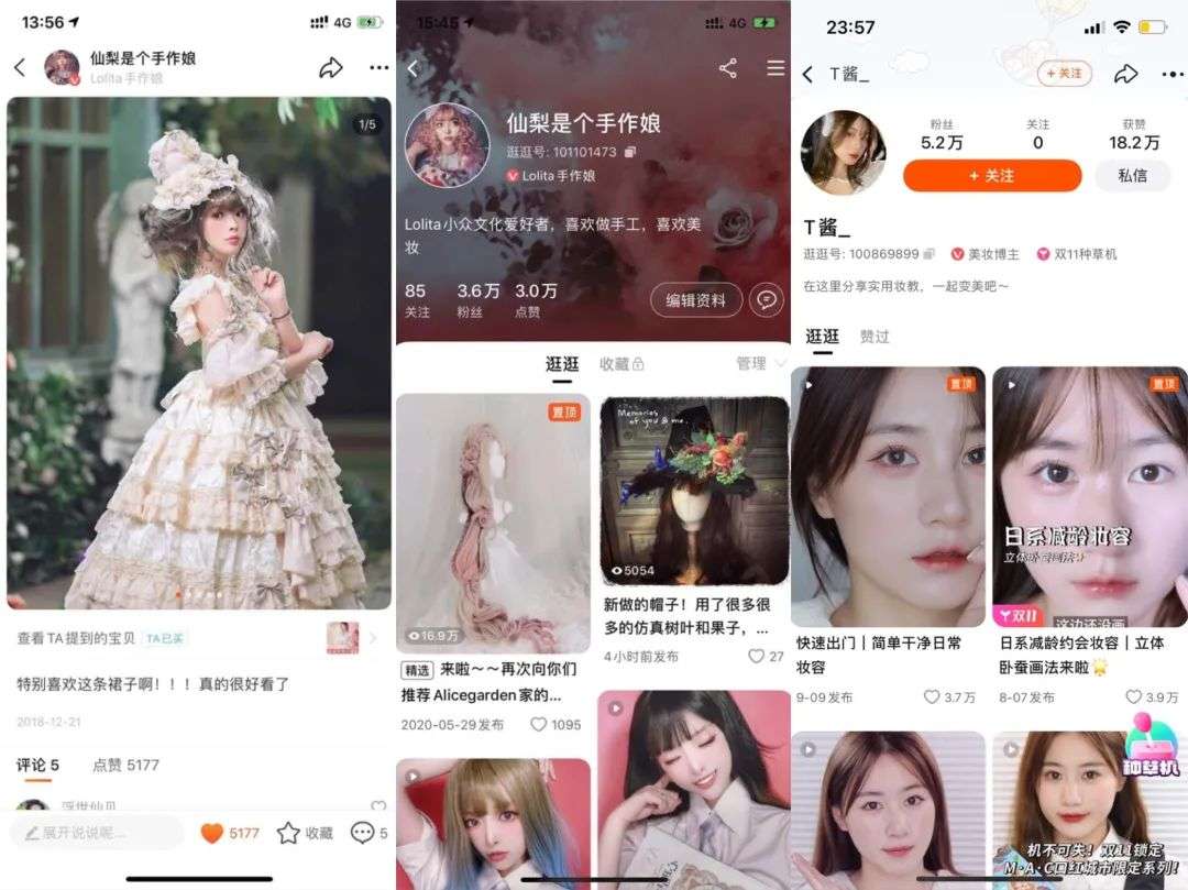 看膩了濾鏡，被他們不夠完美但真實的樣子種草了