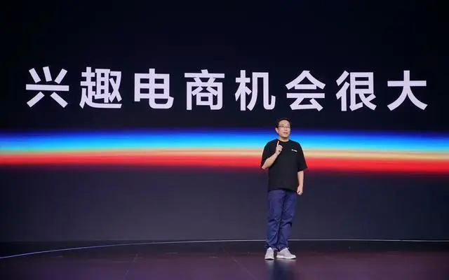 负面层出、IPO成谜，小红书能抵住抖、淘的进击吗？