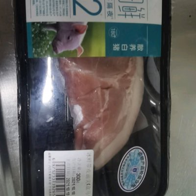 溜肉段的做法,溜肉段的做法東北