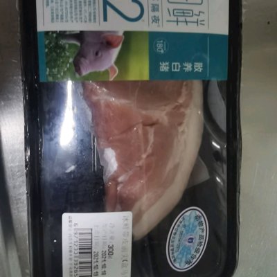 溜肉段的做法,溜肉段的做法东北