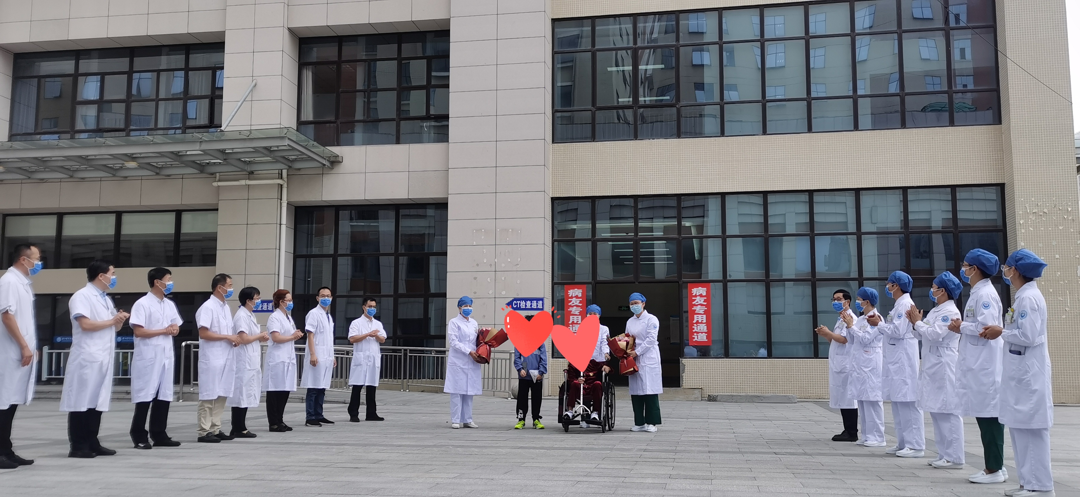 清零莆田最后2例新冠肺炎患者治愈出院