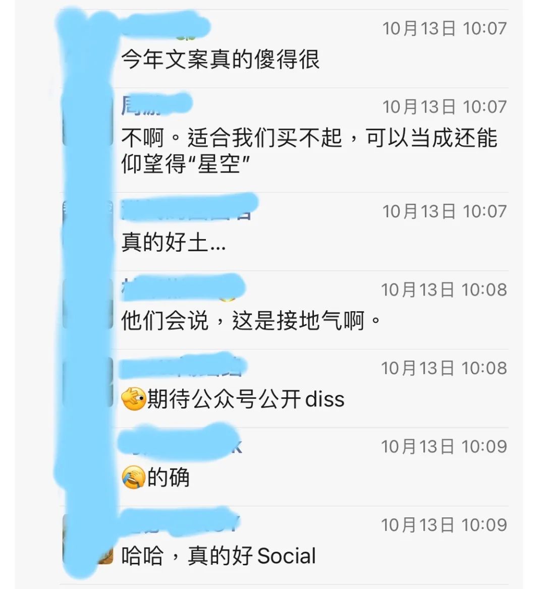 品牌的没落，都是从广告的堕落开始