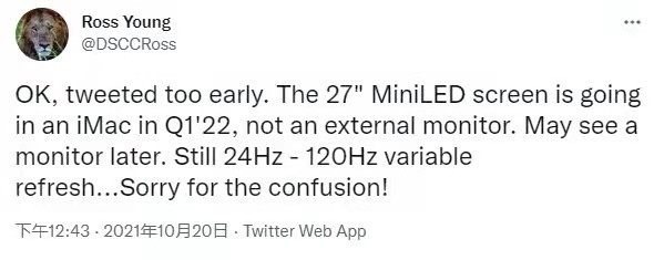 支持120Hz高刷!苹果在2022年推出27英寸新iMac-4747i站长资讯
