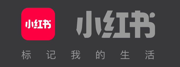 “种草笔记代发4元一篇”，小红书为何陷入信任危机