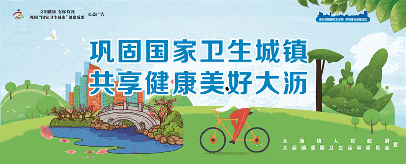 最高补贴两万元！大沥人购买这类汽车可领，申领方式→