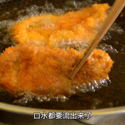 猪排的做法（看到就流口水的吉列猪扒做法）
