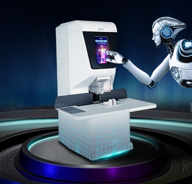 费时费力还不准 财务必备歌派GP580全自动装订机