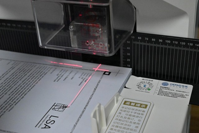 费时费力还不准 财务必备歌派GP580全自动装订机