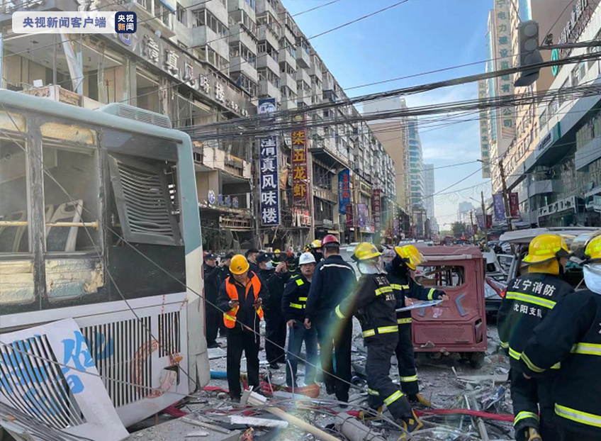 沈阳市和平区通报：餐馆爆炸事故已确定现场死者一人，发现受伤人员33人