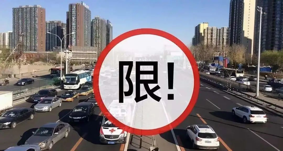 成都二手车限迁死灰复燃，国六以下将被拒之门外