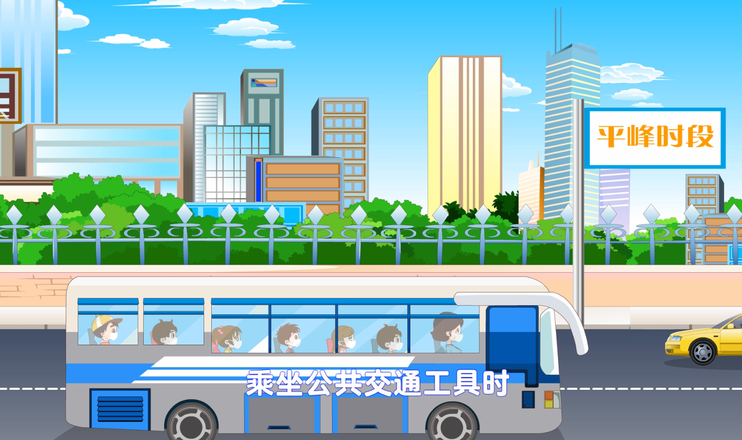 2021新冠肺炎疫苗科普知识