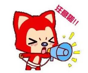 保险补贴,保险补贴是什么意思