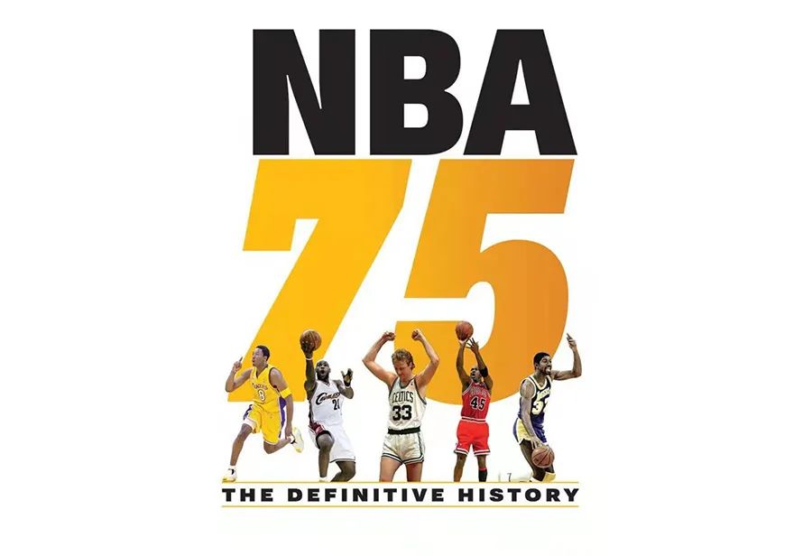 球迷炸锅！NBA 75 大巨星完整名单出炉！你怎么看？