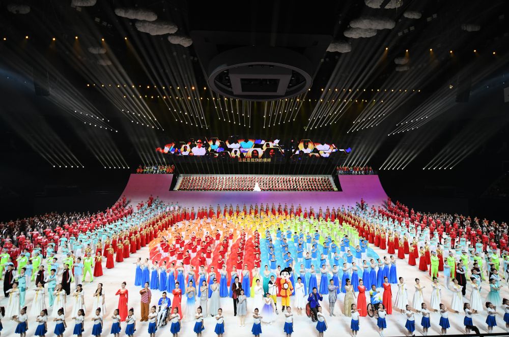 聚力筑梦，让爱飞扬——全国第十一届残运会暨第八届特奥会开幕式文体展演侧记