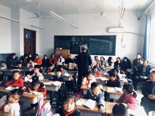 无棣车王镇小学开展校园开放日活动(图3)