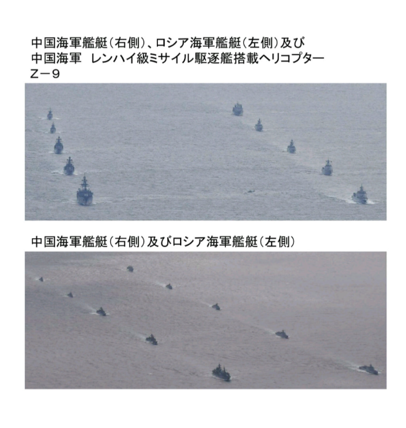 �۲�����һ�ܾ����������ڴ����롰��׽��ӡ����ս��