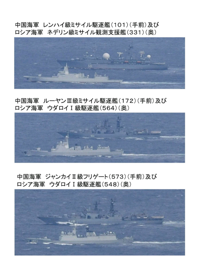 �۲�����һ�ܾ����������ڴ����롰��׽��ӡ����ս��