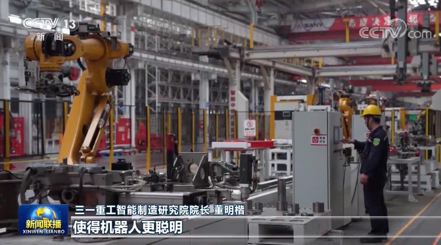 工业互联网发展提速 释放倍增效应