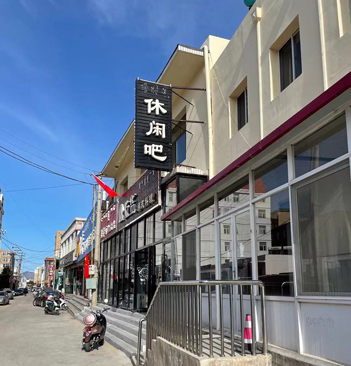 还学校一片净土，惩恶人无数恶行：赤峰一恶势力团伙的形成与覆灭：被控两年犯下45起强奸案