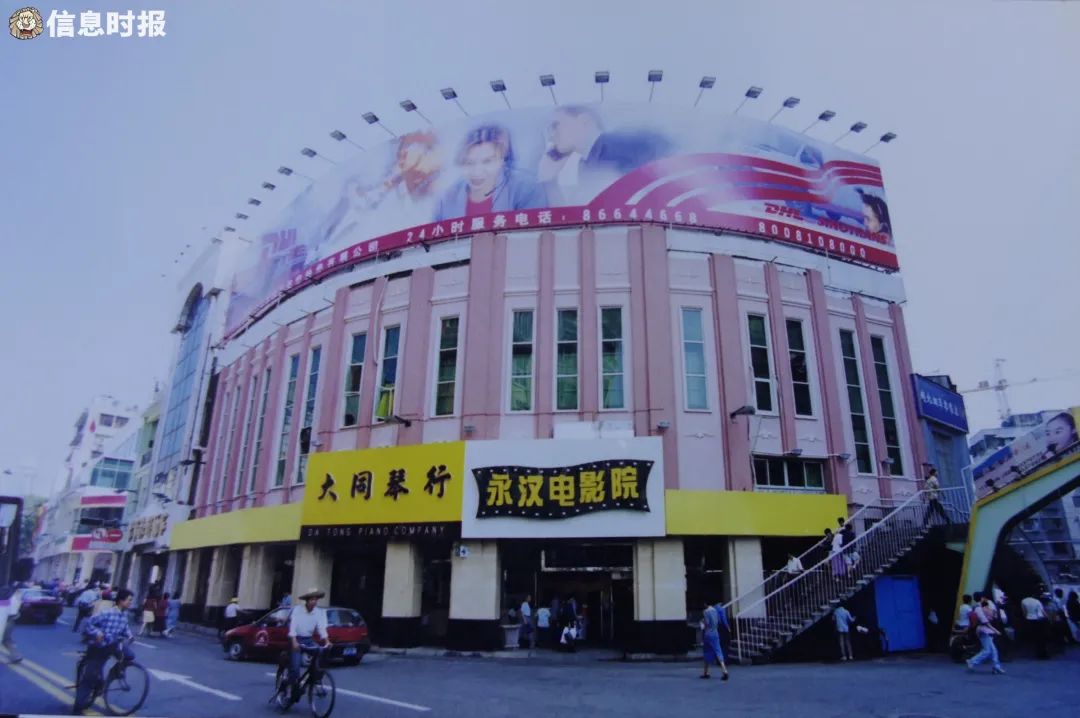 满满的回忆！学生哥“拍拖胜地”变成了后生仔“打卡潮店”了