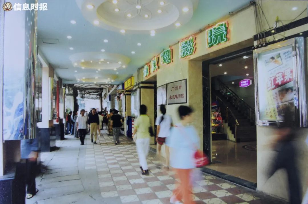 满满的回忆！学生哥“拍拖胜地”变成了后生仔“打卡潮店”了