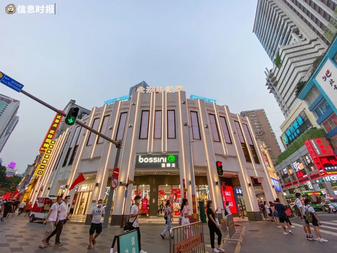 满满的回忆！学生哥“拍拖胜地”变成了后生仔“打卡潮店”了