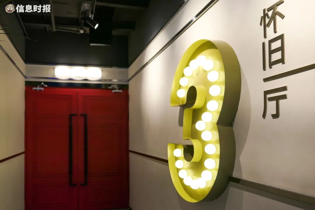 满满的回忆！学生哥“拍拖胜地”变成了后生仔“打卡潮店”了