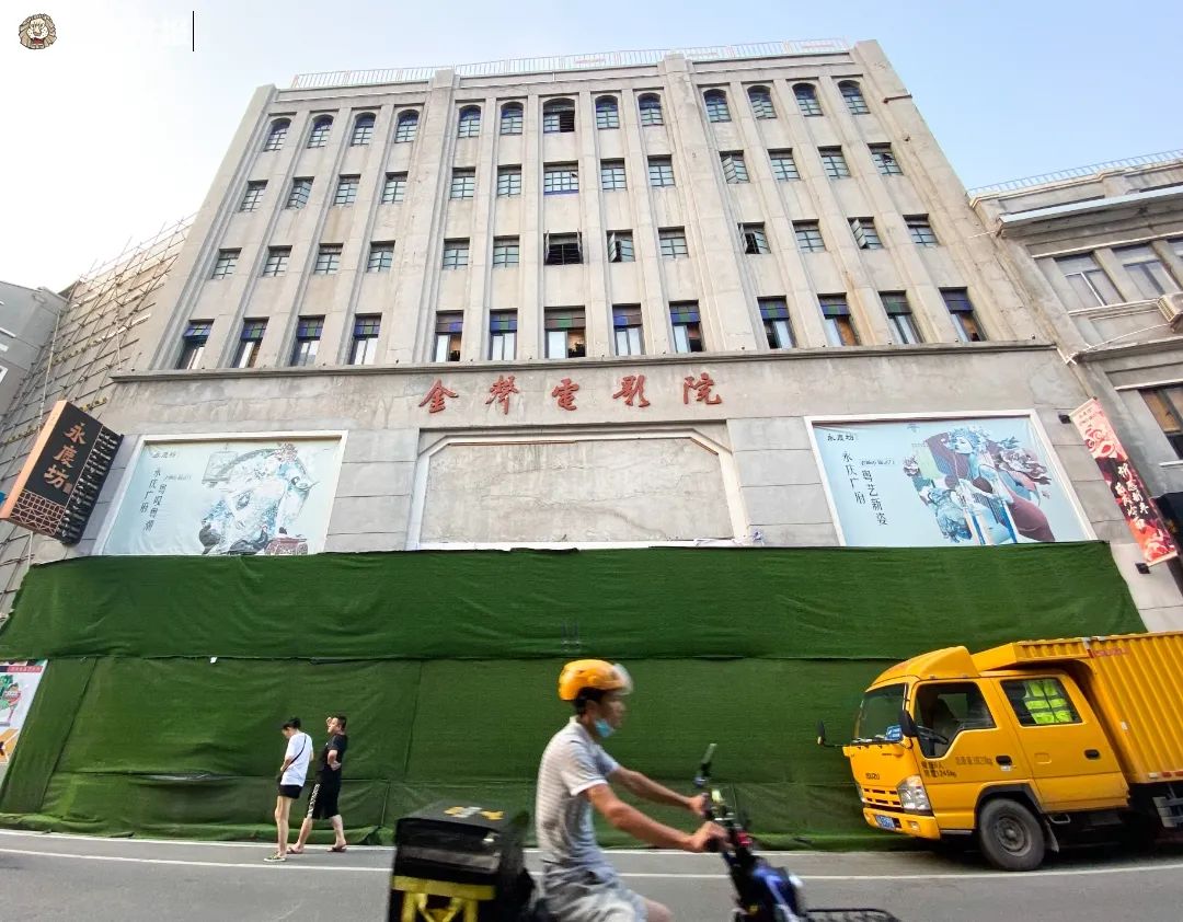 满满的回忆！学生哥“拍拖胜地”变成了后生仔“打卡潮店”了