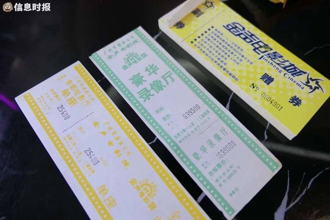 满满的回忆！学生哥“拍拖胜地”变成了后生仔“打卡潮店”了
