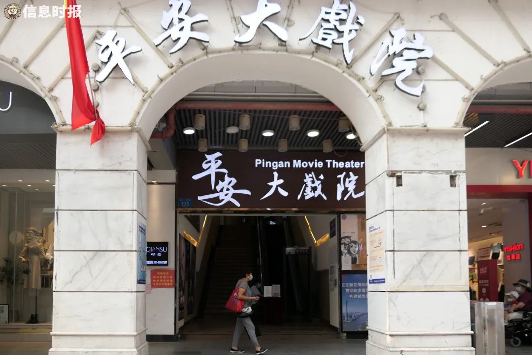 满满的回忆！学生哥“拍拖胜地”变成了后生仔“打卡潮店”了