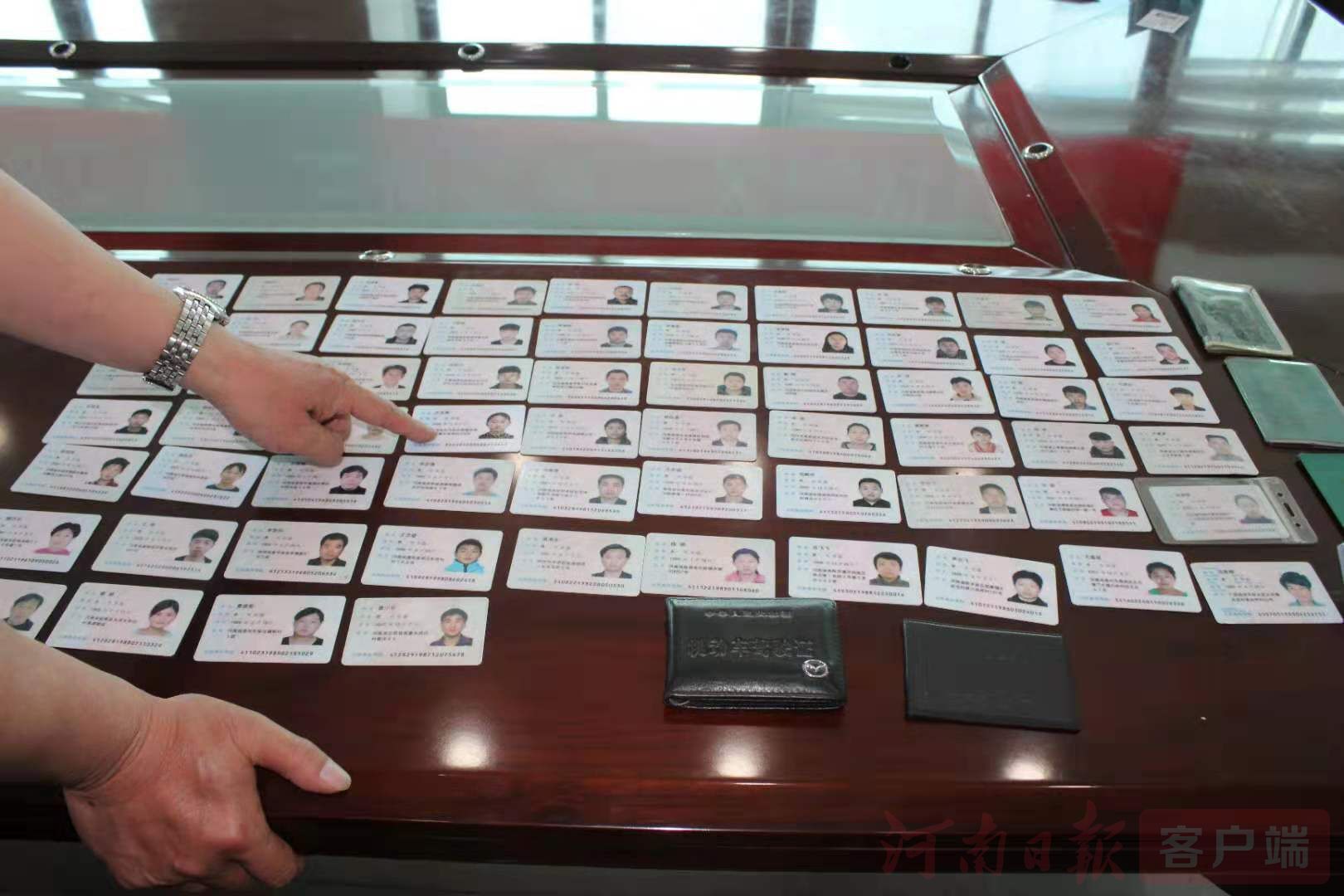 身份证丢了能自助取票吗,身份证丢了可以自助取票吗