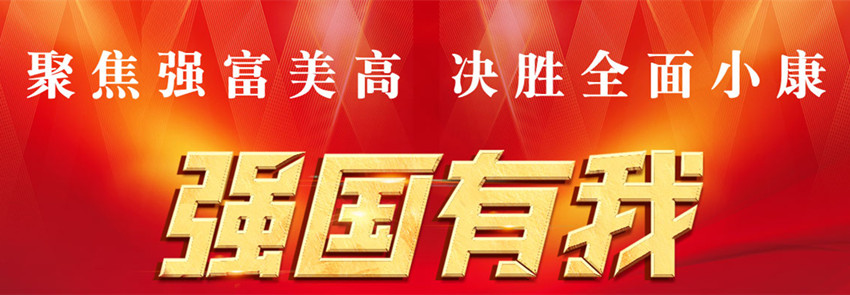2021年禮縣農(nóng)產(chǎn)品倉儲保鮮冷鏈設施建設項目公示