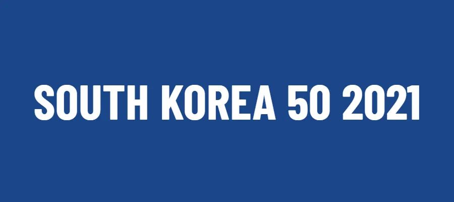 韩国十大化妆品排名(2021韩国品牌价值50强榜单)