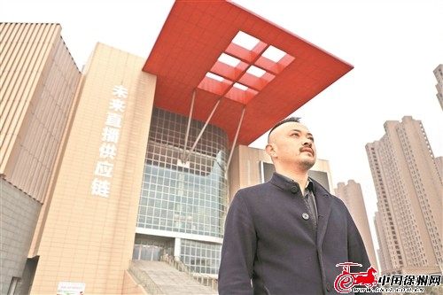 每一次创业都是和自己「交锋」
