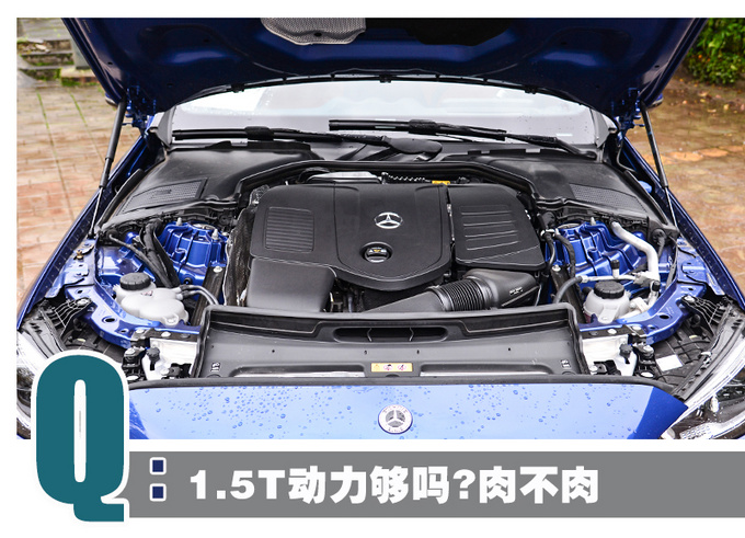 试驾全新奔驰C级,回答噪音、油耗等热门问题,全新1.5T有惊喜