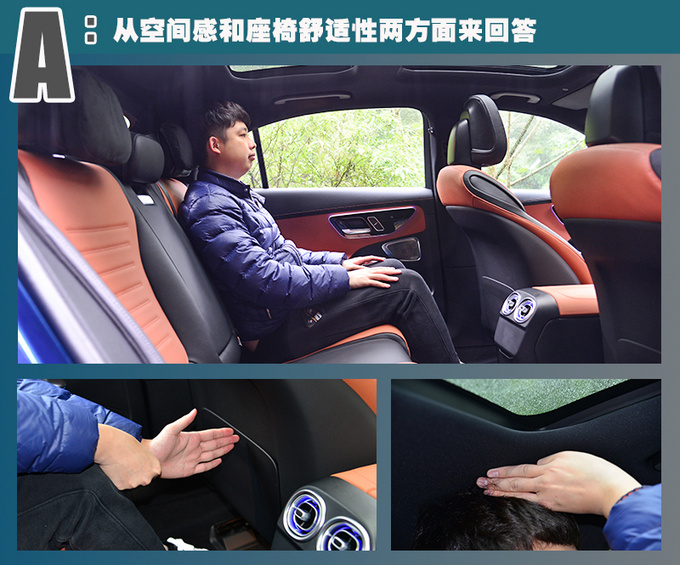 试驾全新奔驰C级，回答噪音、油耗等热门问题，全新1.5T有惊喜