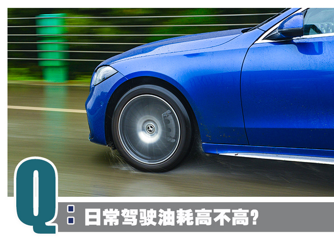 试驾全新奔驰C级,回答噪音、油耗等热门问题,全新1.5T有惊喜