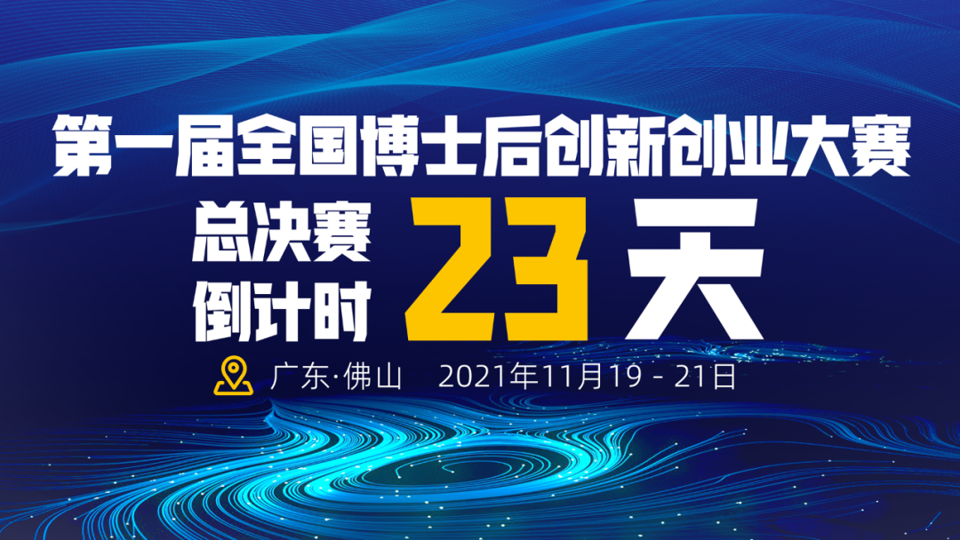 随迁子女在广东参加高考，需要符合什么条件？速来了解→