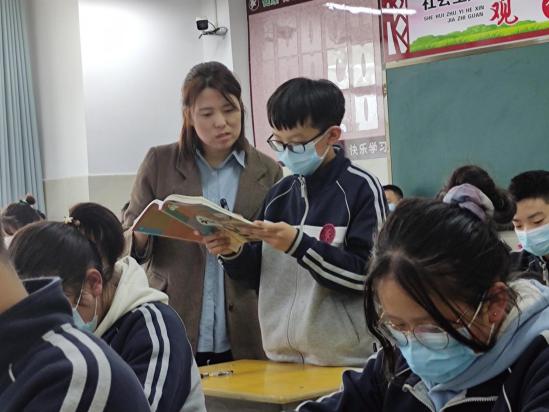 郑州市第二初级中学南校区：教师素养提升(图2)