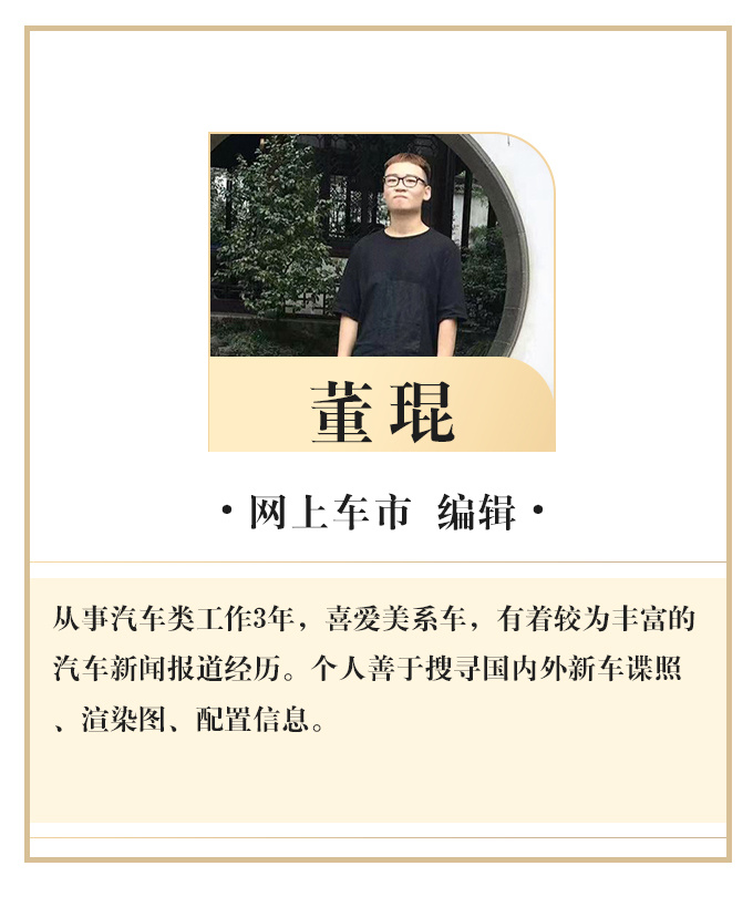 奔驰全新C级插混开启预订！搭2.0T发动机，纯电续航100公里