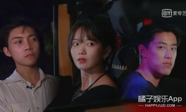 这也算甜甜的恋爱？三角恋男女嘉宾粉丝吵架？女嘉宾被批没教养？