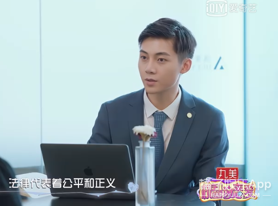 这也算甜甜的恋爱？三角恋男女嘉宾粉丝吵架？女嘉宾被批没教养？