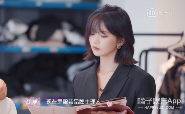 这也算甜甜的恋爱？三角恋男女嘉宾粉丝吵架？女嘉宾被批没教养？