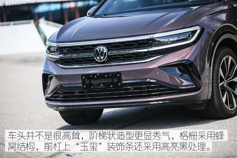 大块头有大智慧 测试一汽大众揽境380TSI