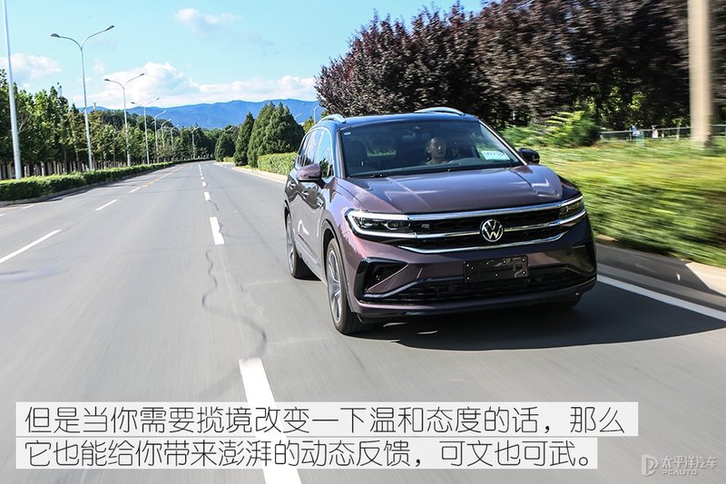 大块头有大智慧 测试一汽大众揽境380TSI