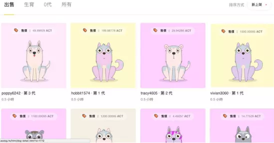 从十亿到万亿级市场，链游将迎来大爆发？