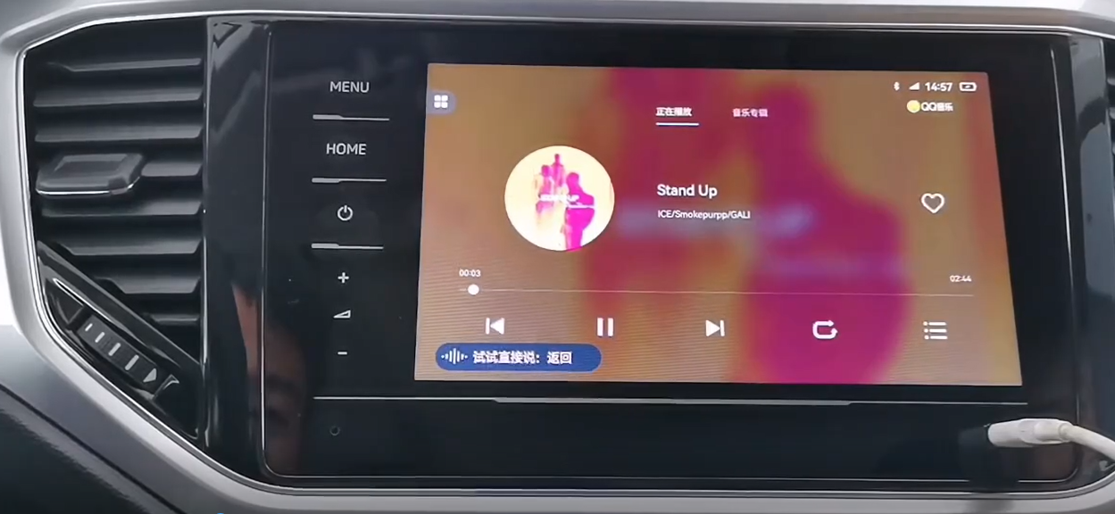 一汽-大众车联APP如何从用户出发？博泰车联网为其提供了何种“密钥”？