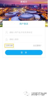 产权证查询,产权证查询不动产官网