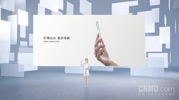 华为x30i价格（荣耀X30i正式亮相）