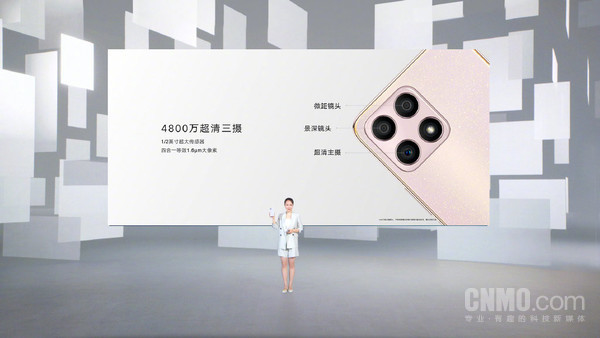 华为x30i价格（荣耀X30i正式亮相）